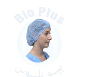 Blue Surgical Cap